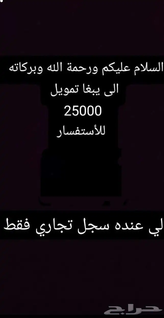 للبيع هايلوكس مخزن 0