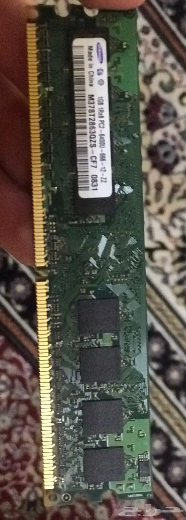 رامات كمبيوتر 1GB 1