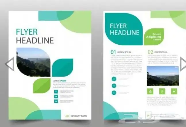 مطبعة شركة مطابع دعاية واعلان مطبوعات طباعة دفاتر كروت بوكسا 39