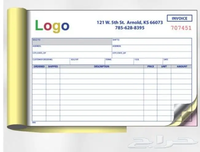 مطبعة شركة مطابع دعاية واعلان مطبوعات طباعة دفاتر كروت بوكسا 2