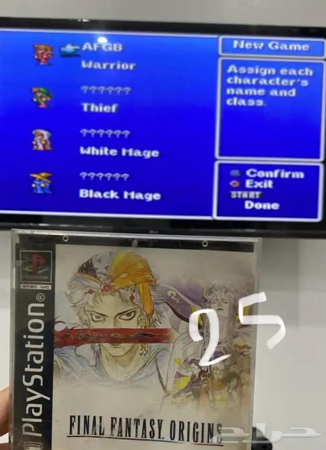 اشرطة سوني ون PS1 38