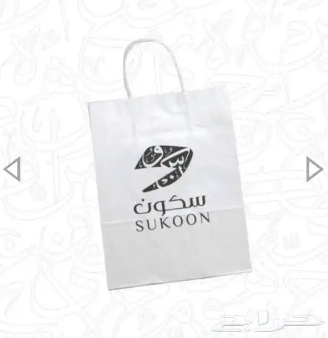 مطبعة شركة مطابع دعاية واعلان مطبوعات طباعة دفاتر كروت بوكسا 23