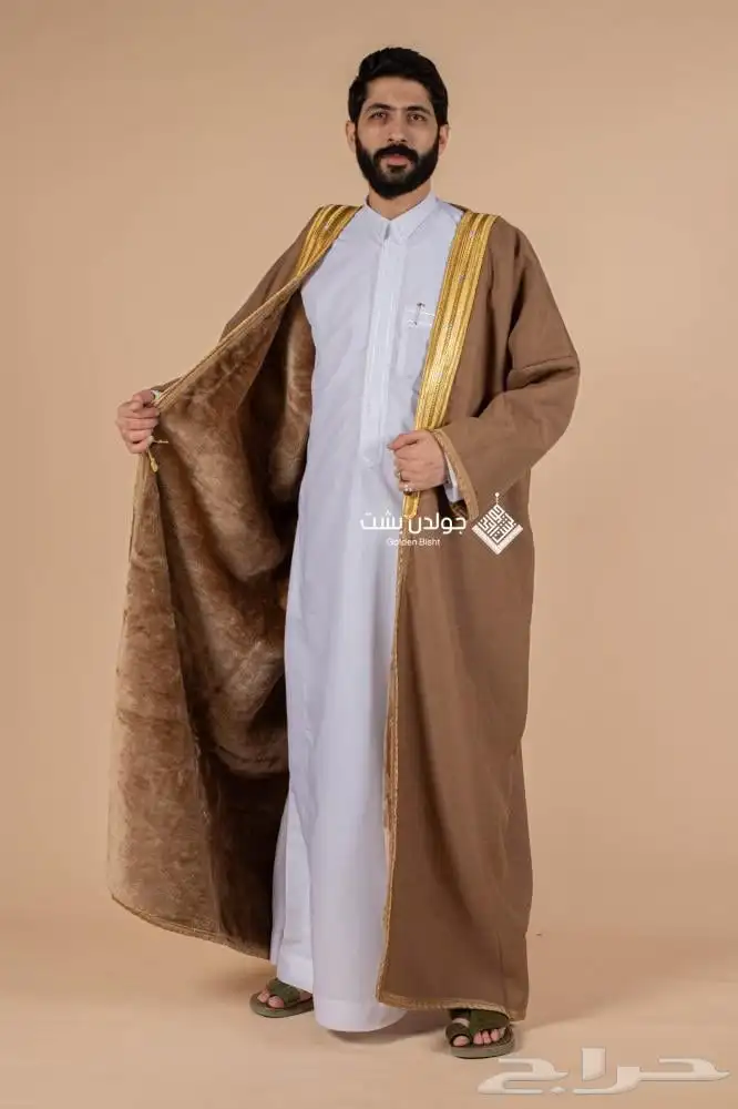 فراري شتويه 2