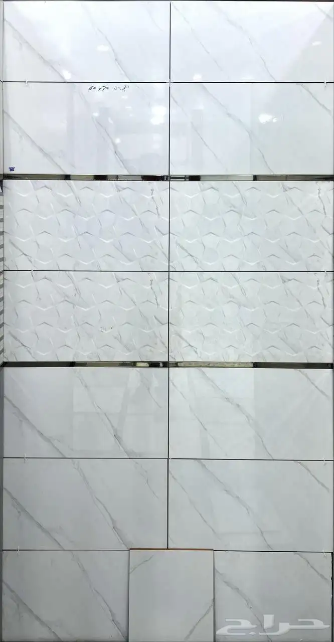 30 في 60 جدران وطني السعر 22