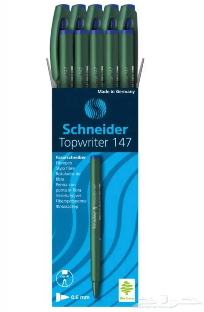 اقلام شنايدر (الاصلي الالماني) 2