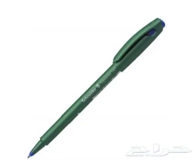 اقلام شنايدر (الاصلي الالماني) 1