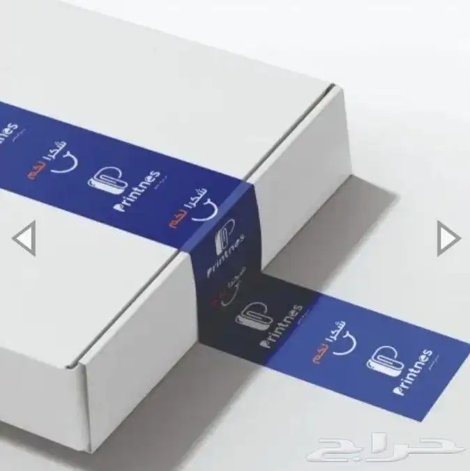 مطبعة شركة مطابع دعاية واعلان مطبوعات طباعة دفاتر كروت بوكسا 21
