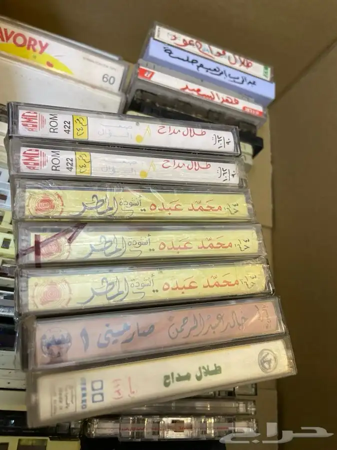 كاسيت (( تم البيع )) 0