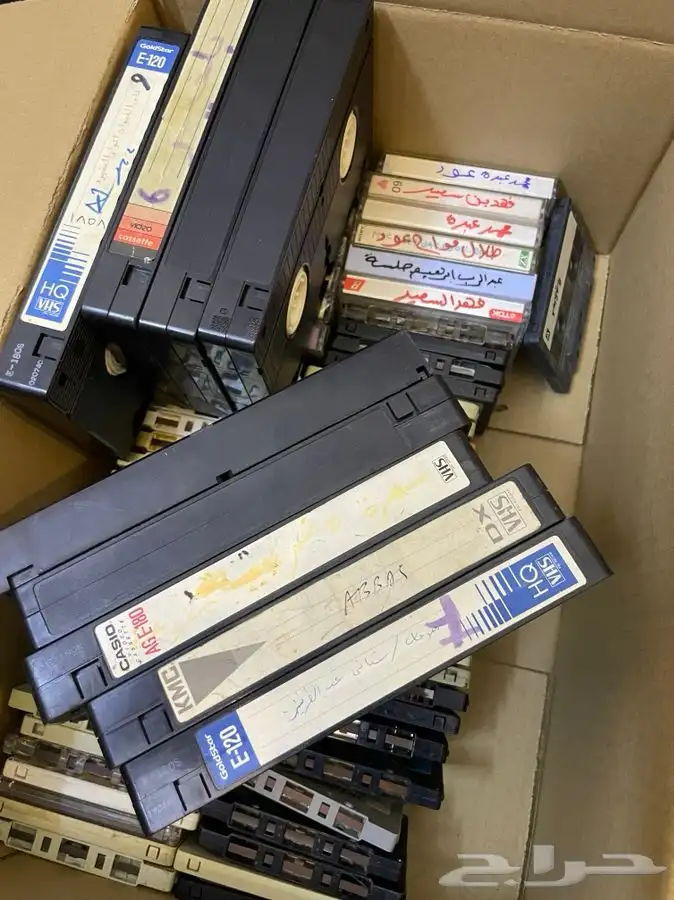 كاسيت (( تم البيع )) 4