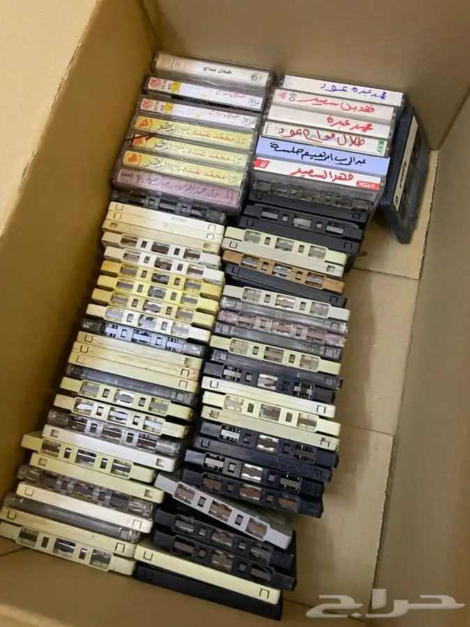 كاسيت (( تم البيع )) 3