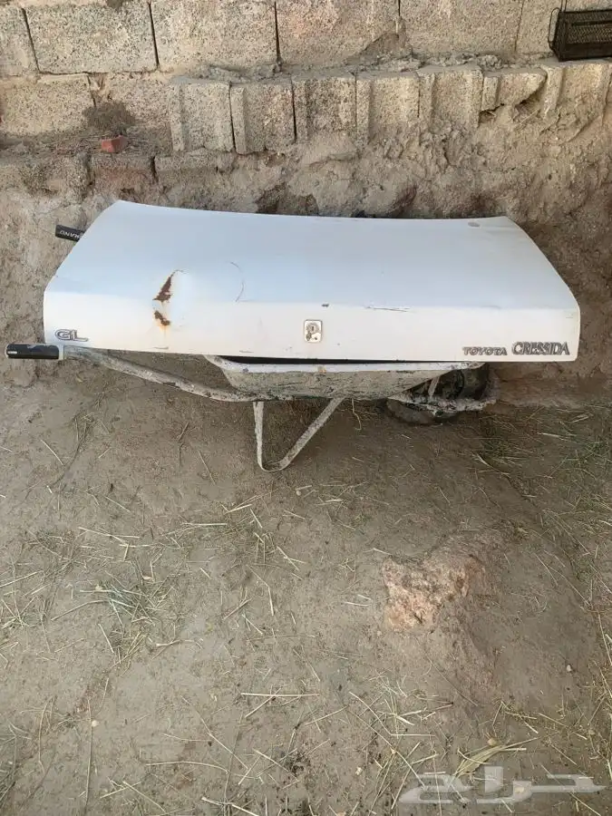 قطع كرسيدا 8