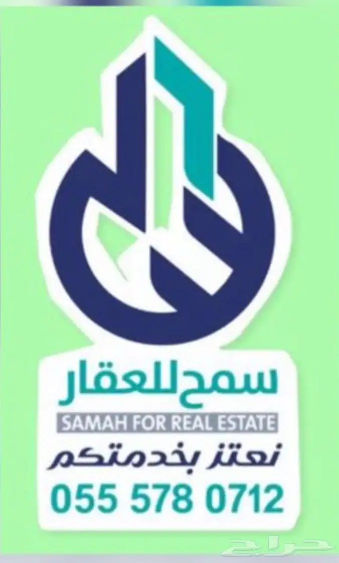 ارض للبيع خلف ضمك خميس مشيط 0