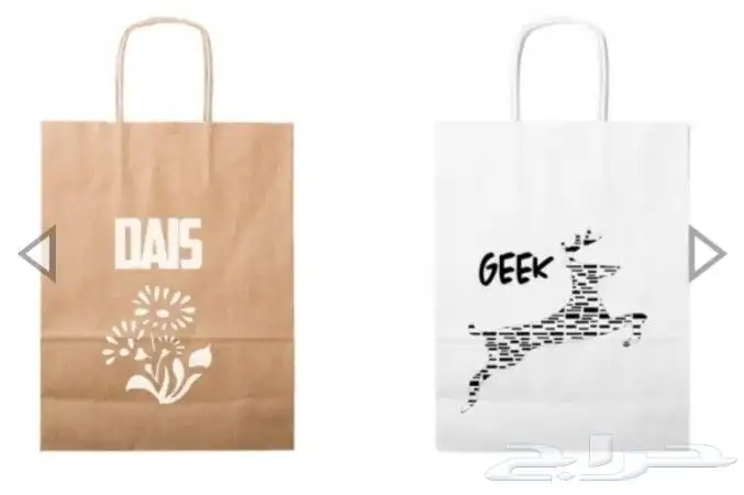 مطبعة شركة مطابع دعاية واعلان مطبوعات طباعة دفاتر كروت بوكسا 24