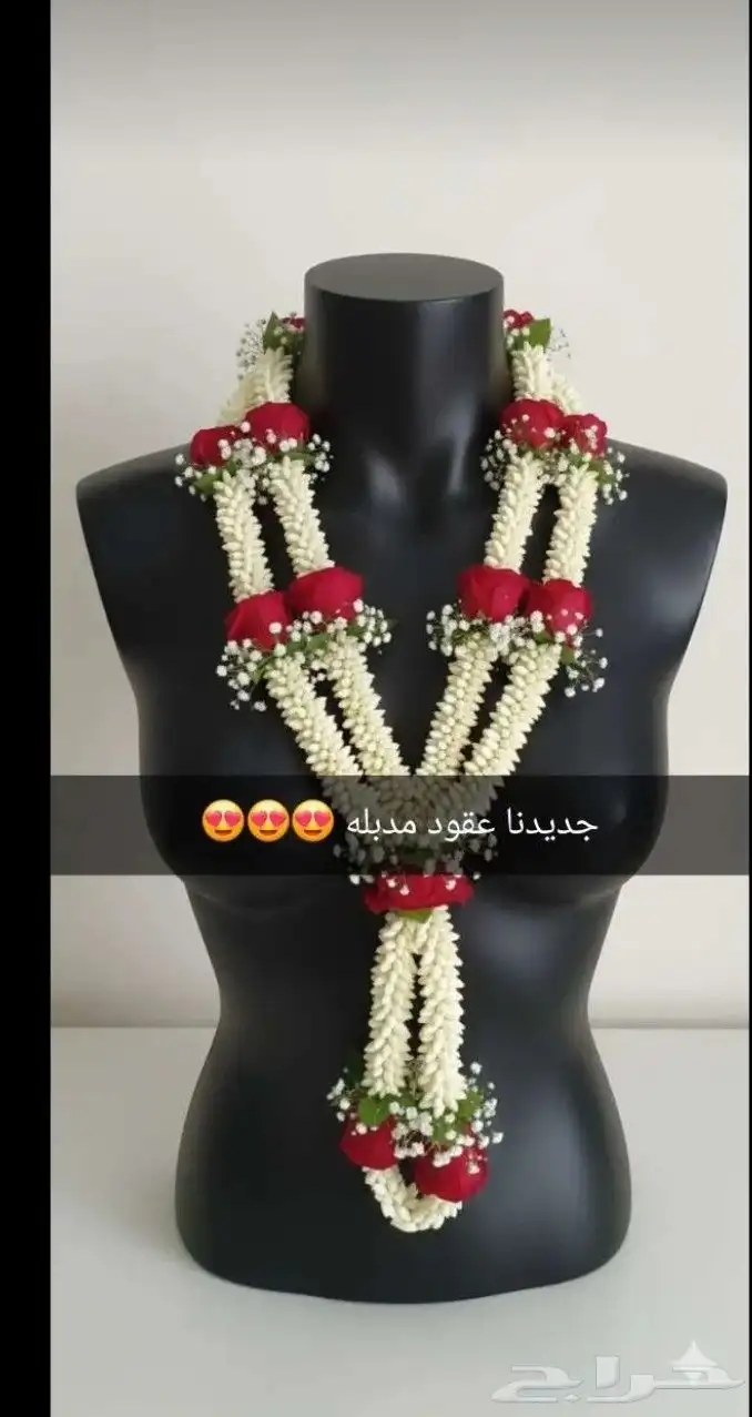 عقود_فل_للمناسبات  استعداد_تام_للمناسبات_والاحتفالات_الكبر 0