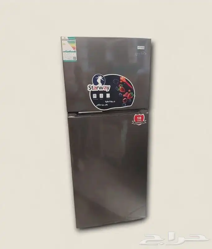 عروض الجهاز الكهربائية 35