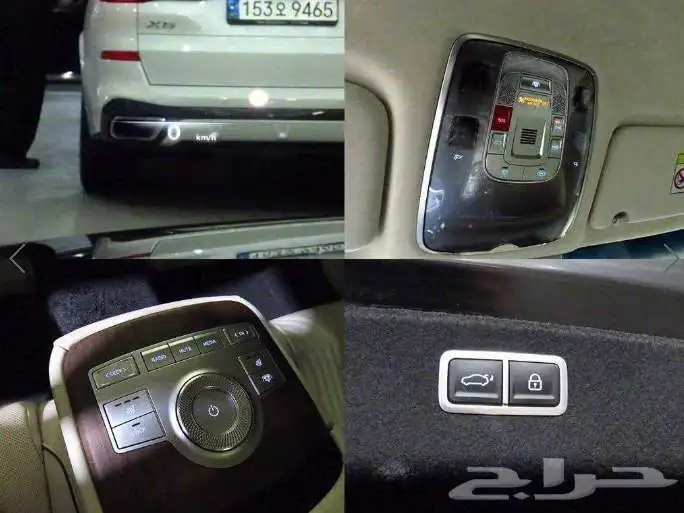 للاستيرادمن كوريا  جنسيس G80 2022 11