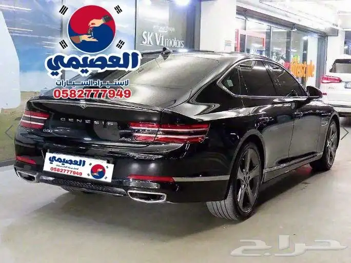 للاستيرادمن كوريا  جنسيس G80 2022 19