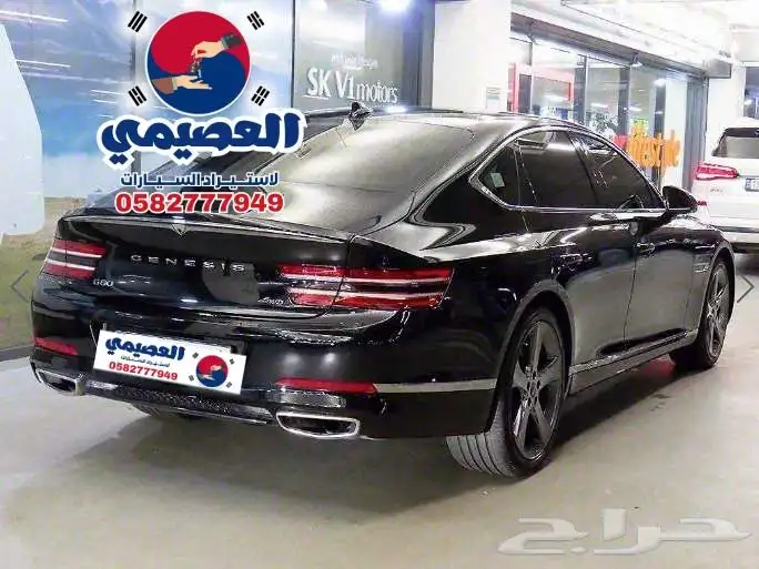 للاستيراد من كوريا _ جنسس G80 _ 2022 18