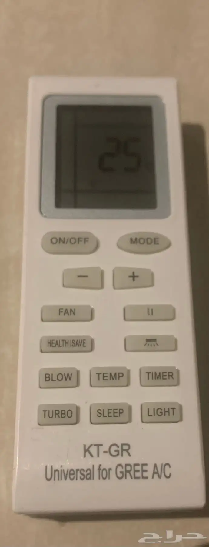 للبيع مكيف أسبلت هواء 2