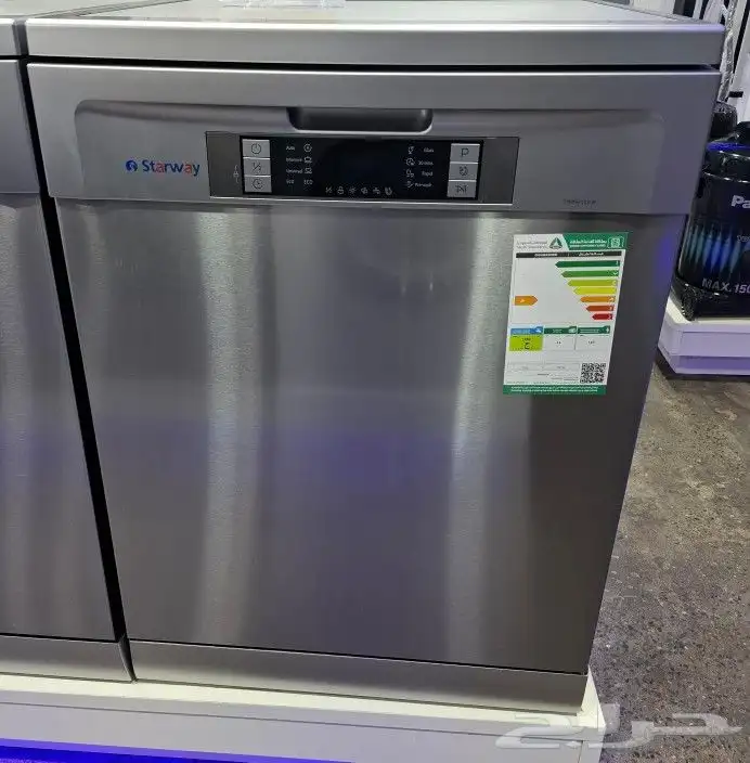 عروض الجهاز الكهربائية 47