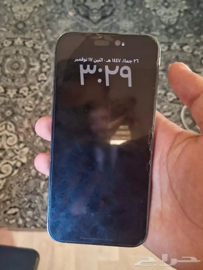 ايفون 14 برو ماكس 2