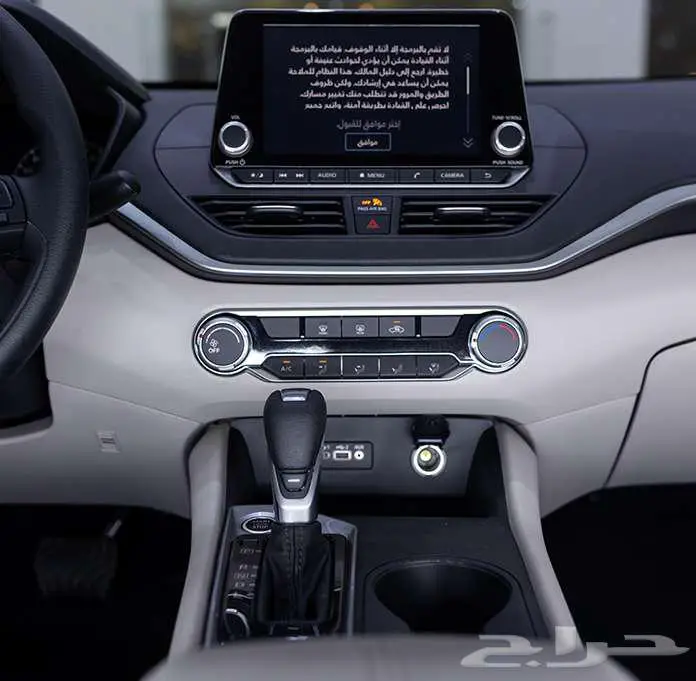 ألتيما _ ( تشغيل بصمه _ جنوط _ حساسات _ كاميرا ) _ 2025 13