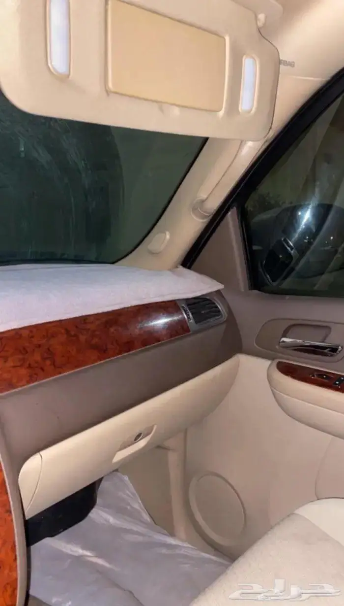 سوبر بان بدي وكالة مالك اول 6