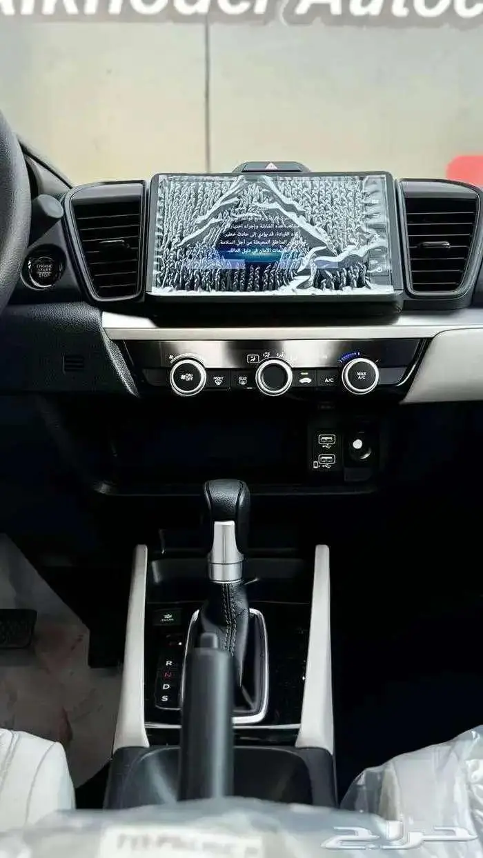 هوندا سيتي استاندر 2024 اقوي العروض 12