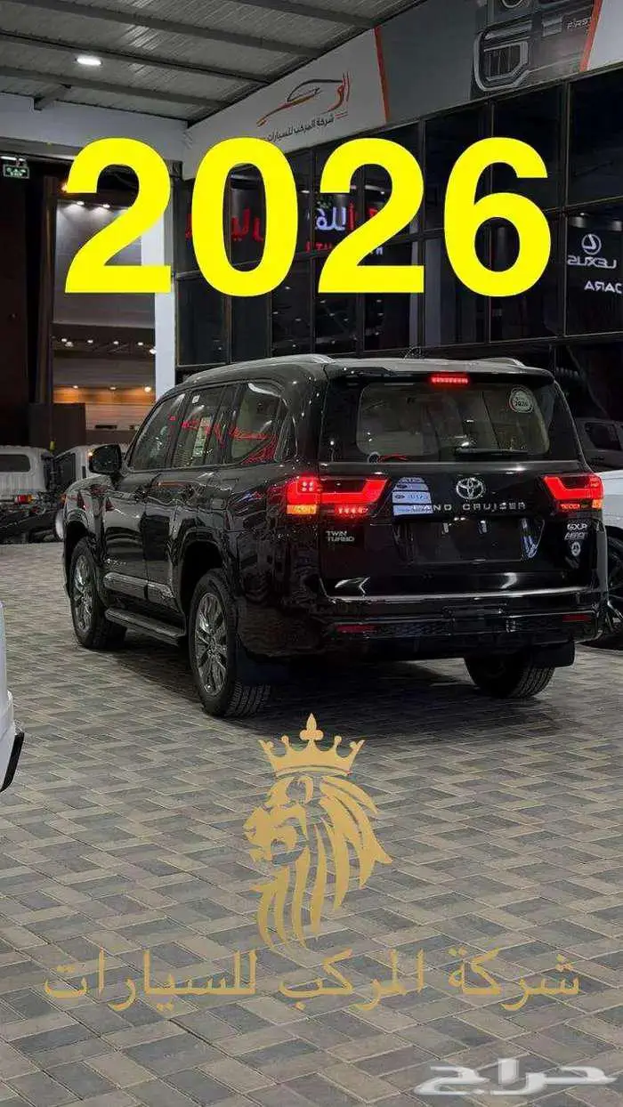 تويوتا لاندكروزر GXR L5 فل كامل وارد الساير 2026 4