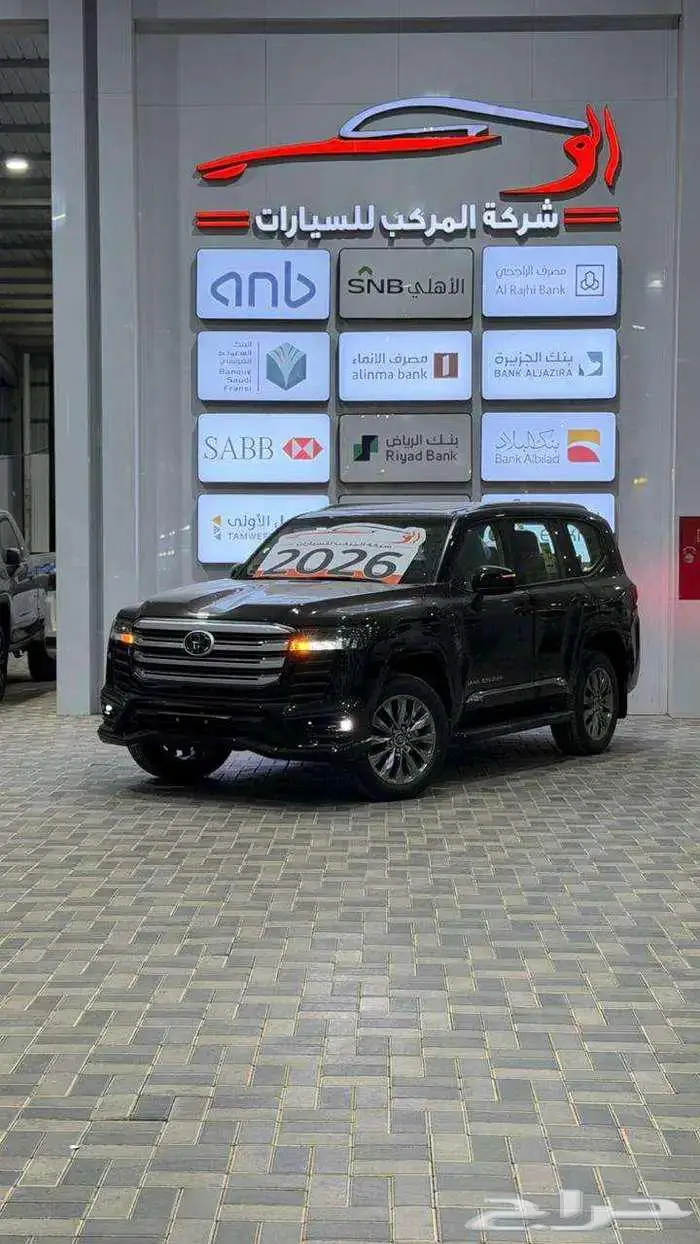 تويوتا لاندكروزر GXR L5 فل كامل وارد الساير 2026 0