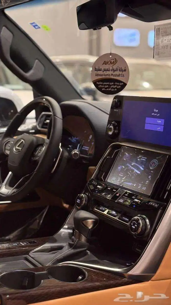 لكزس LX600 BB 2025 عروض خاصة واقل الاسعار ابيض 6