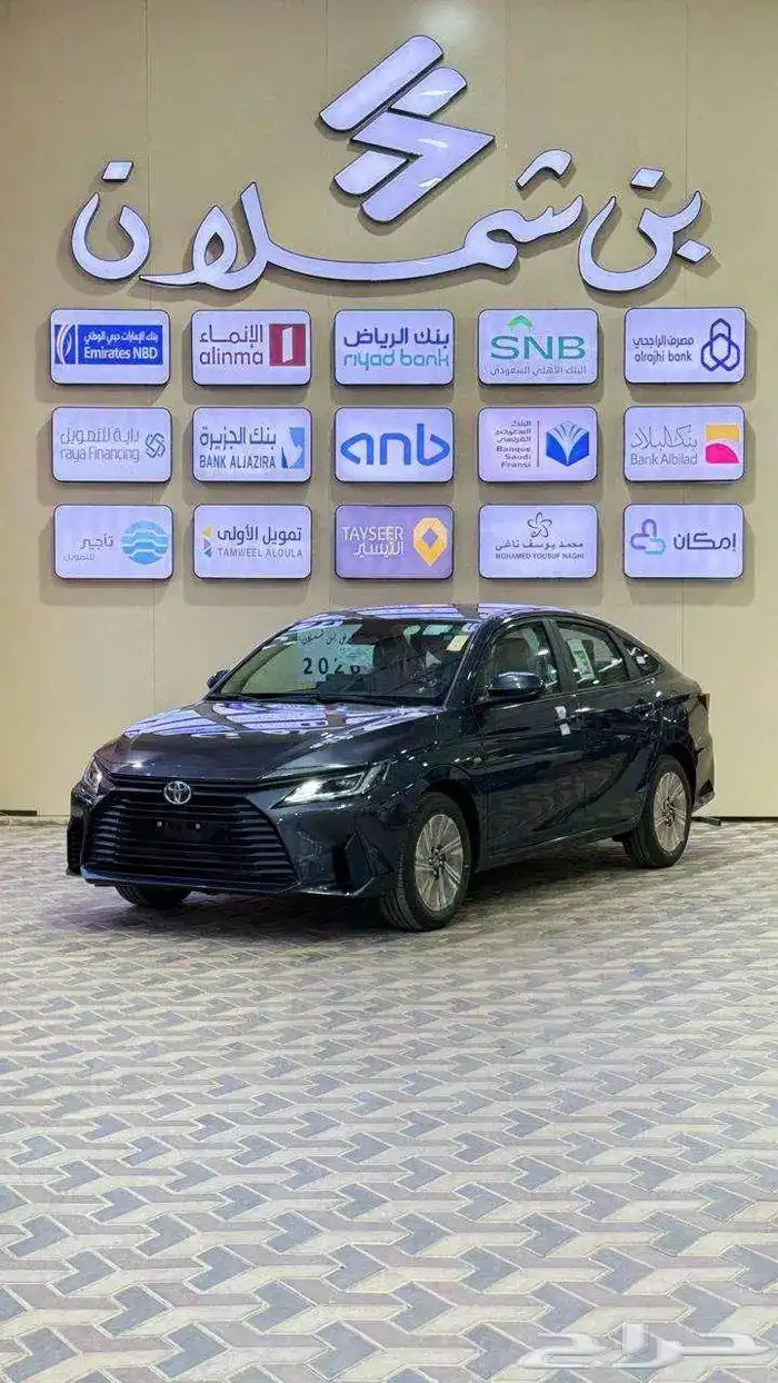 تويوتا يارس 2026 1