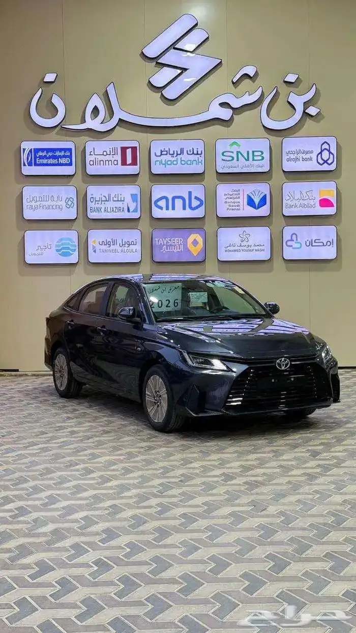 تويوتا يارس 2026 2