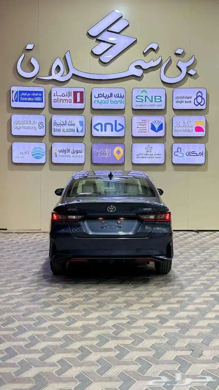 تويوتا يارس 2026 3