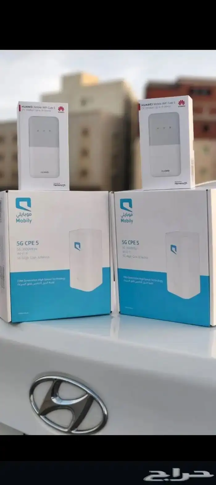 راوتر موبايلي 5G   شريحة نت   جهاز متنقل هواوي مجانا  عرض 2