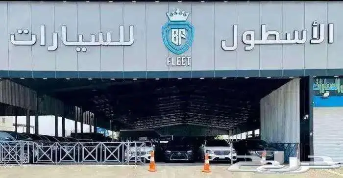 هيونداي كريتا جراند سمارت 2025 اقوي العرووض 11