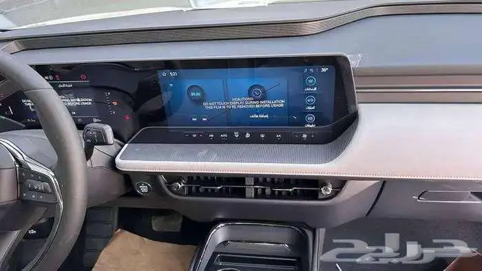 فورد تورس استاندر امبيانتي 2026 لدى الخضر للسيارات 7