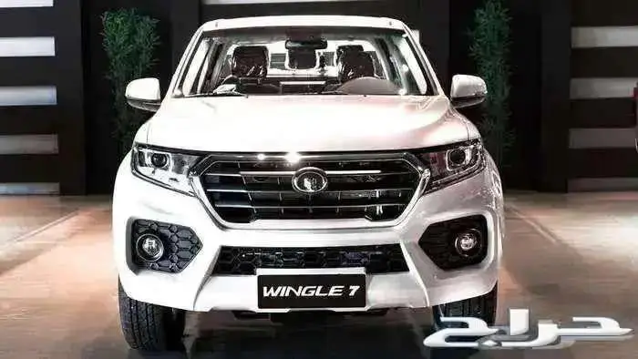 جريت وول وينجل 7 2025 0