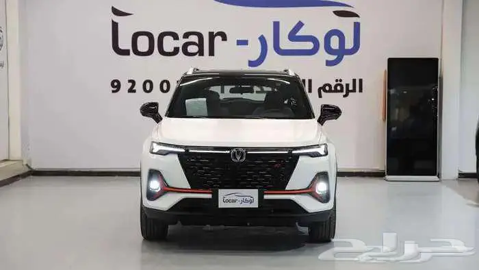 شانجان CS35 بلس ليميتد وسمارت بلس موديل - 2026 -2025 4