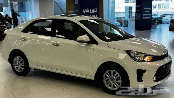 كيا بيجاس - فل كامل - 2025 - تمويل جميع البنوك والشركات 2