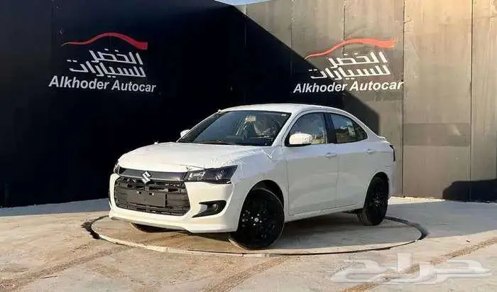 سوزوكي ديزاير استاندر 2026 لدى الخضر للسيارات 0