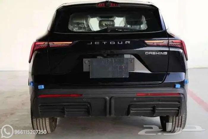 جيتور داشينج ميد 2025 كاش واقساط 9