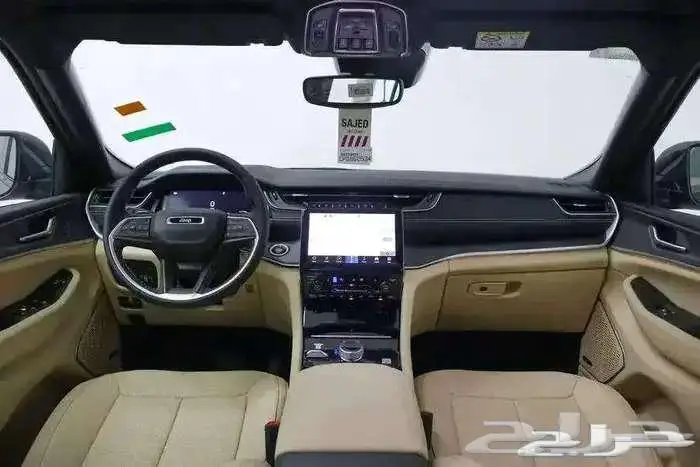 جيب شيروكي ليميتد 3.6 2023 7