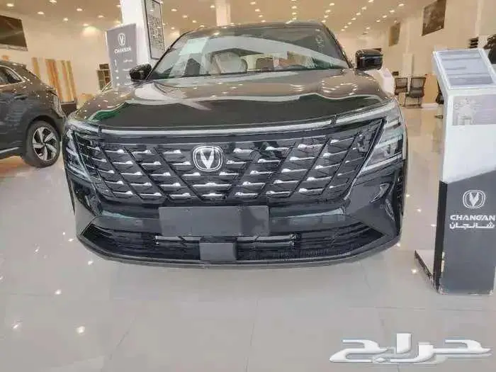 CS 75 Plus 4WD Royalشنجان- اقوى العروض سعر البنك سعر الكاش 0