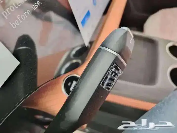 CS 75 Plus 4WD Royalشنجان- اقوى العروض سعر البنك سعر الكاش 13