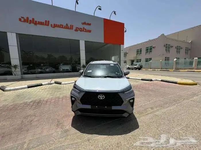 فيلوز GLX فل كامل موديل 2025م 0