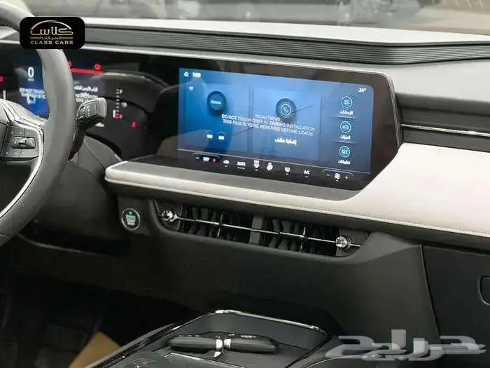 توروس امبيانتي هايبرد 2025- 112700 ريال شامل الضريبة 11