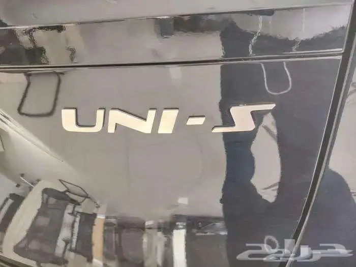شانجان يوني اس UNI-S فل 2026 لفتره محدوده تمويل بسعر الكاش 8