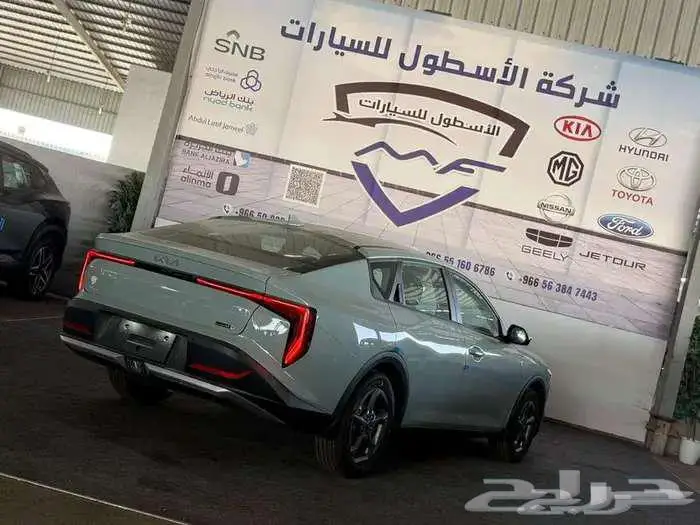 كيا K4 استندر 2026 الراحه والفخامه والتميز 4
