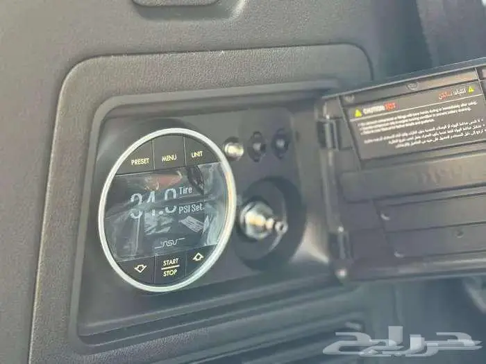 نيسان باترول بلاتنيوم تنفس طبيعي 2026 بترومين 9